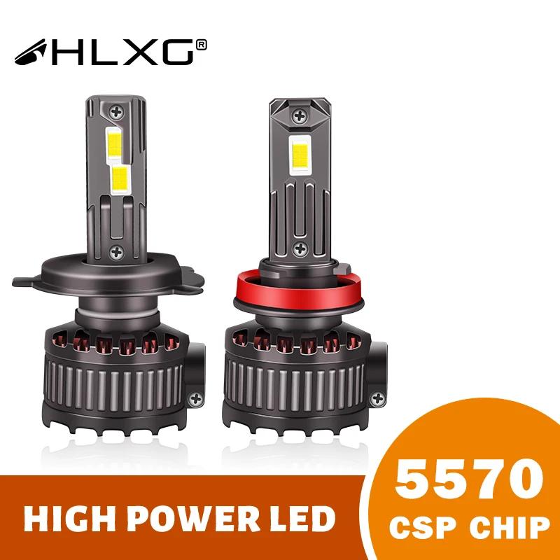 H11 LED H7 Canbus 200W 60000LM ͺ LED H4 H1 HB3 H..